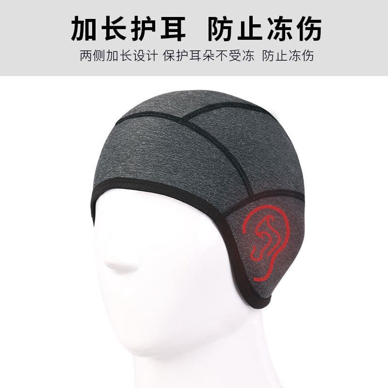 image-Wheelup Fleece Cycling Face Mask Winter Windproof Riding Hood