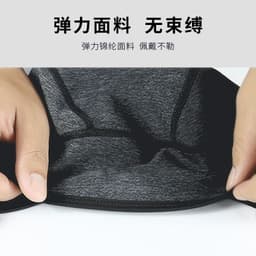 image-Wheelup Fleece Cycling Face Mask Winter Windproof Riding Hood