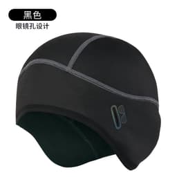 image-Wheelup Fleece Cycling Face Mask Winter Windproof Riding Hood