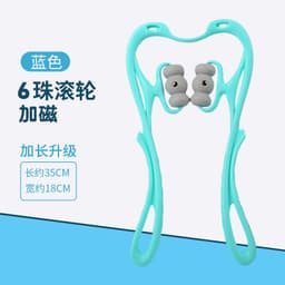 image-Cervical Neck Massager 6-Wheel Manual Kneading Massage Tool