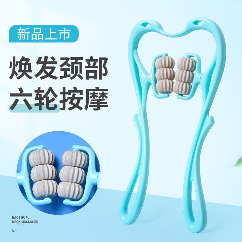 image-Cervical Neck Massager 6-Wheel Manual Kneading Massage Tool