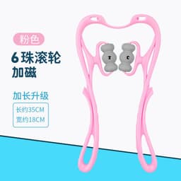 image-Cervical Neck Massager 6-Wheel Manual Kneading Massage Tool