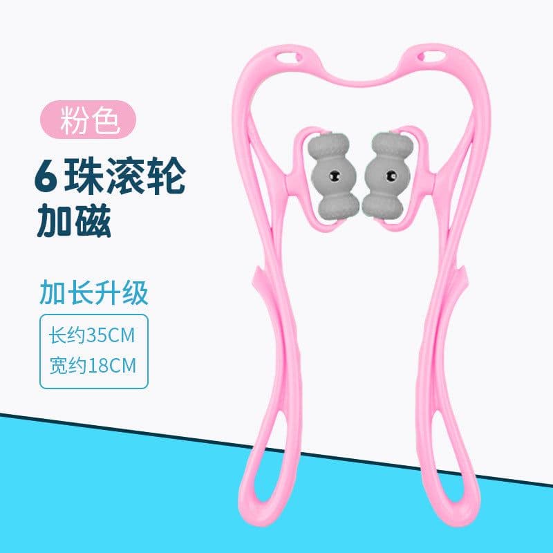 image-Cervical Neck Massager 6-Wheel Manual Kneading Massage Tool