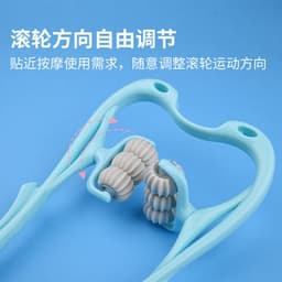 image-Cervical Neck Massager 6-Wheel Manual Kneading Massage Tool