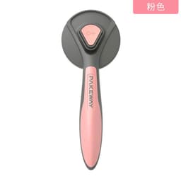 image-Pet Grooming Comb for Dogs and Cats - Flea Removal Brush