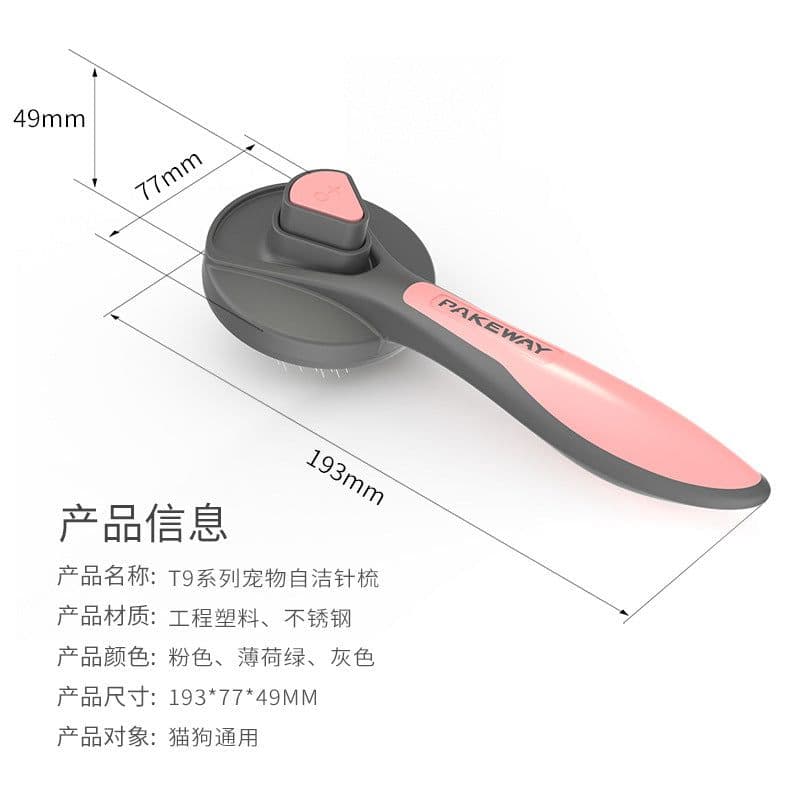 image-Pet Grooming Comb for Dogs and Cats - Flea Removal Brush