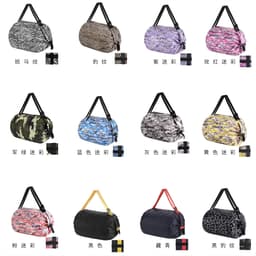 image-Foldable Polyester Shopping Bag Large Capacity Portable Tote Bag