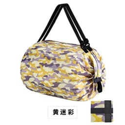 image-Foldable Polyester Shopping Bag Large Capacity Portable Tote Bag