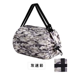 image-Foldable Polyester Shopping Bag Large Capacity Portable Tote Bag