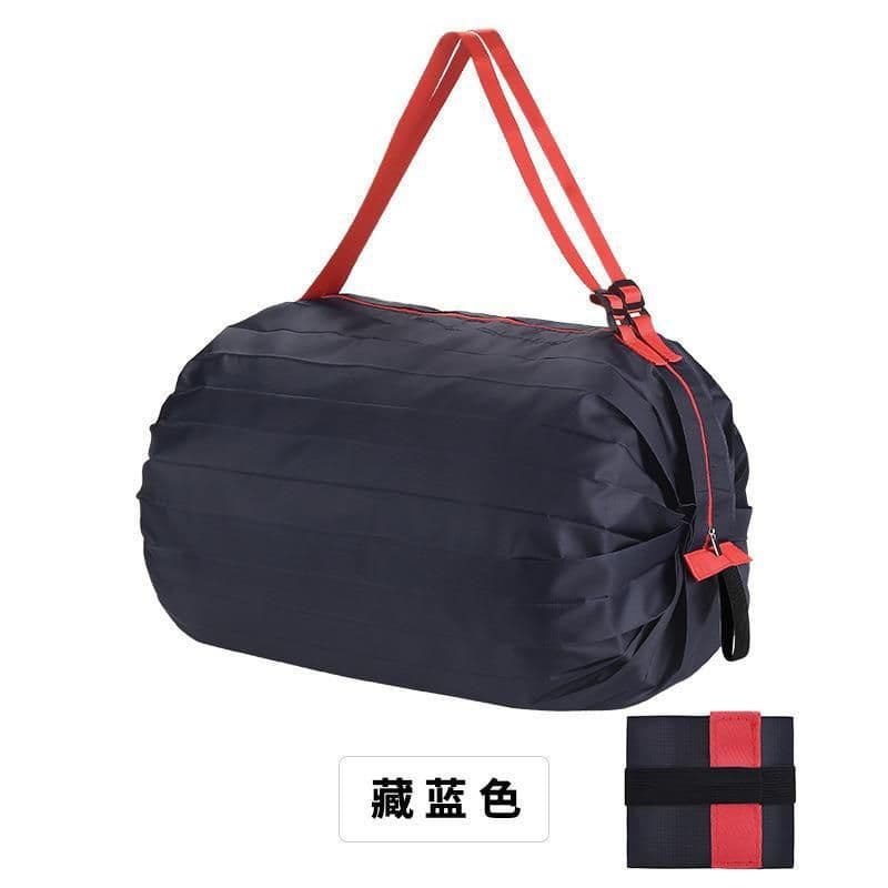 image-Foldable Polyester Shopping Bag Large Capacity Portable Tote Bag