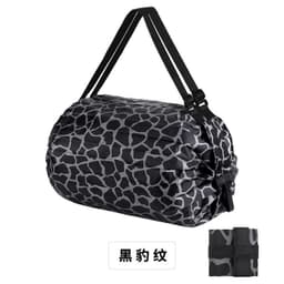 image-Foldable Polyester Shopping Bag Large Capacity Portable Tote Bag