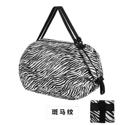 image-Foldable Polyester Shopping Bag Large Capacity Portable Tote Bag