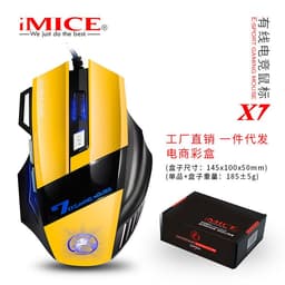 image-IMICE X7 Wired Gaming Mouse 7 Keys RGB Lighting 3200 DPI