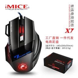 image-IMICE X7 Wired Gaming Mouse 7 Keys RGB Lighting 3200 DPI