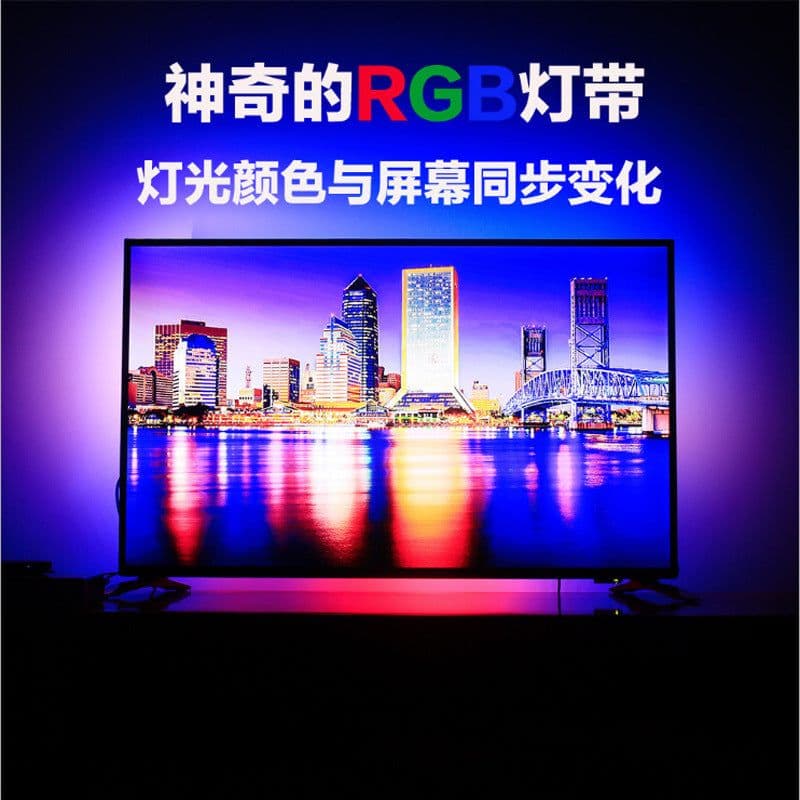 image-5050 RGB LED Light Strip USB 5V TV Background Lighting 1-5M Remote
