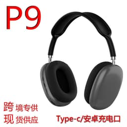 image-P9AirMax Bluetooth 5.0 Wireless Headset Stereo Bass Headphones