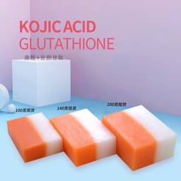 image-Kojic Acid Glutathione Soap - Moisturizing Brightening Bar