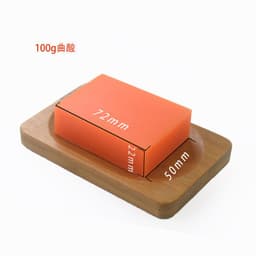image-Kojic Acid Glutathione Soap - Moisturizing Brightening Bar
