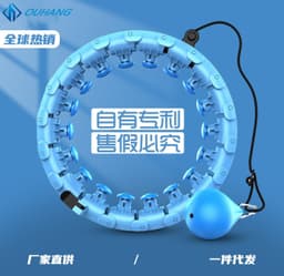 image-Q1 Smart Hula Hoop Detachable Fitness Exercise Equipment 24 Section