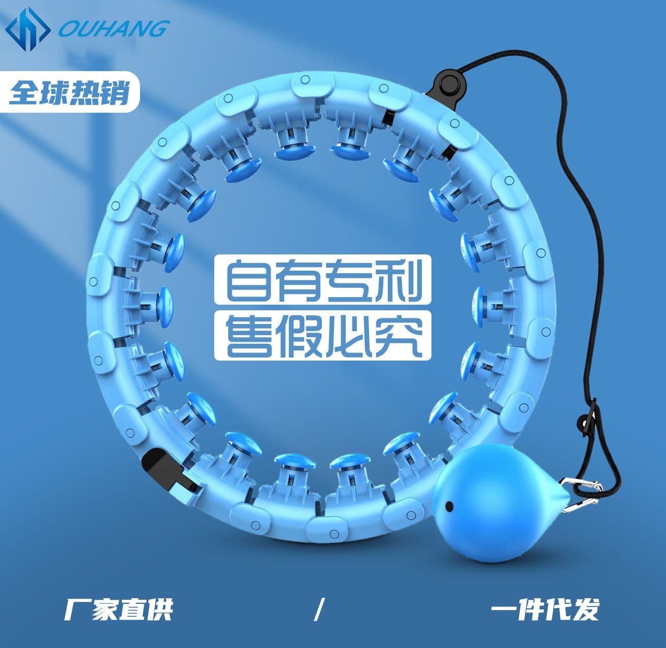 image-Q1 Smart Hula Hoop Detachable Fitness Exercise Equipment 24 Section