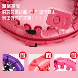 image-Q1 Smart Hula Hoop Detachable Fitness Exercise Equipment 24 Section
