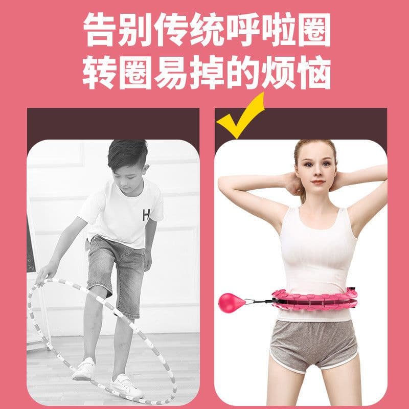 image-Q1 Smart Hula Hoop Detachable Fitness Exercise Equipment 24 Section