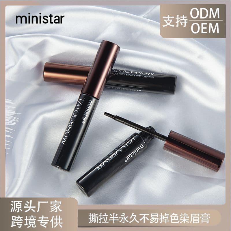 image-ministar Eyebrow Cream 16168 3-Color Korean-Style Long-Lasting