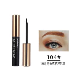 image-ministar Eyebrow Cream 16168 3-Color Korean-Style Long-Lasting