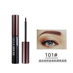image-ministar Eyebrow Cream 16168 3-Color Korean-Style Long-Lasting