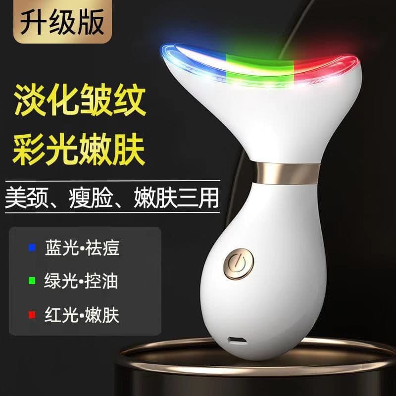 image-Looking for Autumn IPL Beauty Device Face Massager Neck & Face Lifter