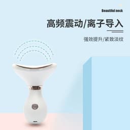 image-Looking for Autumn IPL Beauty Device Face Massager Neck & Face Lifter
