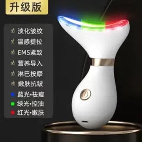 image-Looking for Autumn IPL Beauty Device Face Massager Neck & Face Lifter