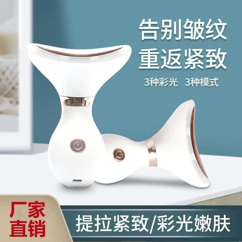 image-Looking for Autumn IPL Beauty Device Face Massager Neck & Face Lifter