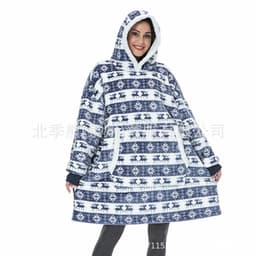image-Leopard Print Hooded Flannel Blanket Hoodie