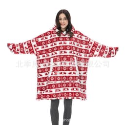 image-Leopard Print Hooded Flannel Blanket Hoodie