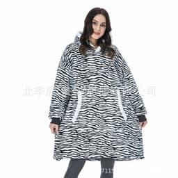 image-Leopard Print Hooded Flannel Blanket Hoodie