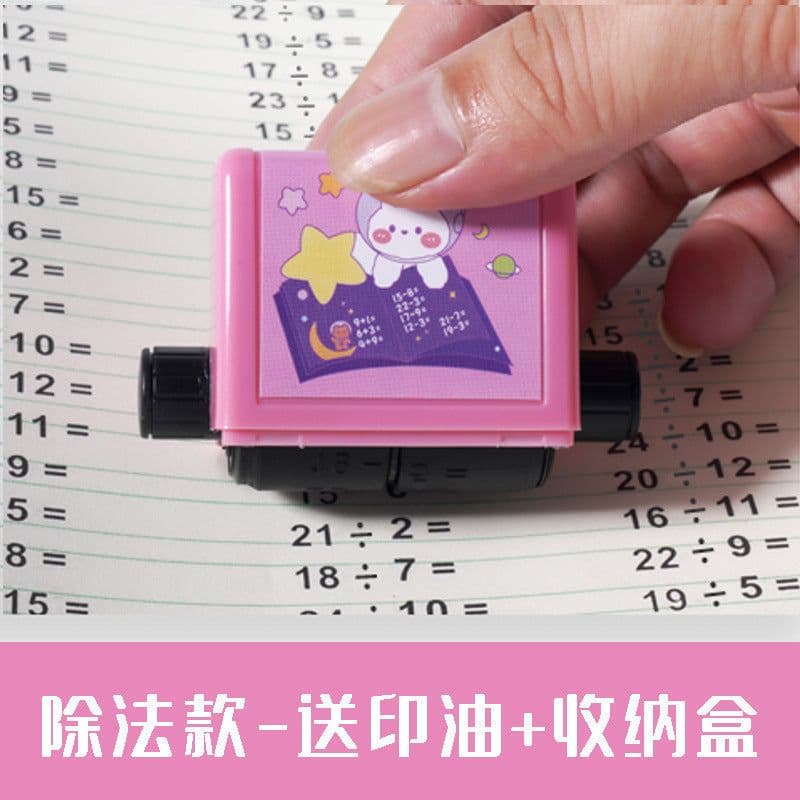 image-Addition and Subtraction Rolling Stamp for Math Teaching Students