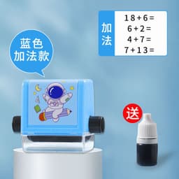 image-Addition and Subtraction Rolling Stamp for Math Teaching Students