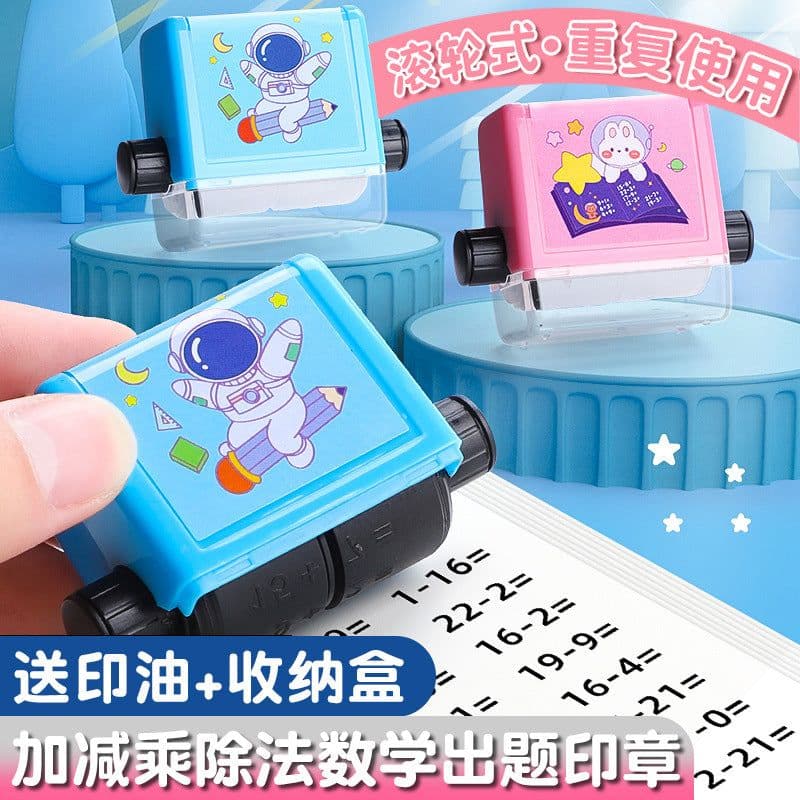 image-Addition and Subtraction Rolling Stamp for Math Teaching Students