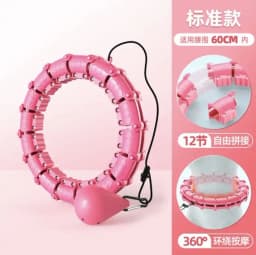 image-Smart Hula Hoop Detachable Weighted 24 Pink 800g