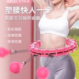 image-Smart Hula Hoop Detachable Weighted 24 Pink 800g