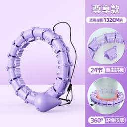image-Smart Hula Hoop Detachable Weighted 24 Pink 800g