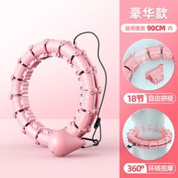 image-Smart Hula Hoop Detachable Weighted 24 Pink 800g