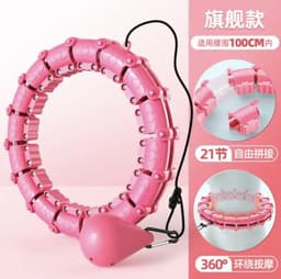 image-Smart Hula Hoop Detachable Weighted 24 Pink 800g