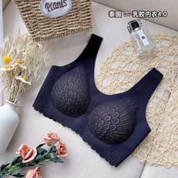 image-Accent Figure Nylon Bra 3/4 Cup No Wire Lace Medium Mold