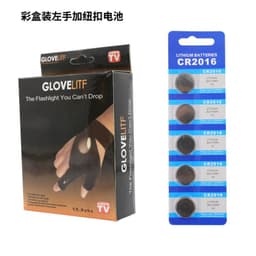image-LED Fishing Gloves with Light-Up Fingers for Outdoor Use