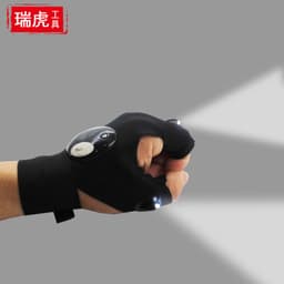 image-LED Fishing Gloves with Light-Up Fingers for Outdoor Use