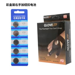 image-LED Fishing Gloves with Light-Up Fingers for Outdoor Use