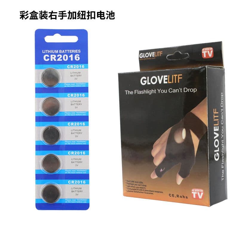 image-LED Fishing Gloves with Light-Up Fingers for Outdoor Use
