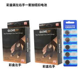 image-LED Fishing Gloves with Light-Up Fingers for Outdoor Use